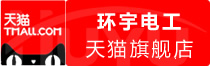 ⭐高质量包售后津巴布韦ins币圈号去哪里批量买